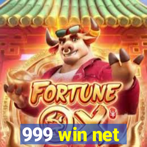 999 win net